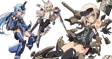 Frame Arms Girl, telecharger en ddl